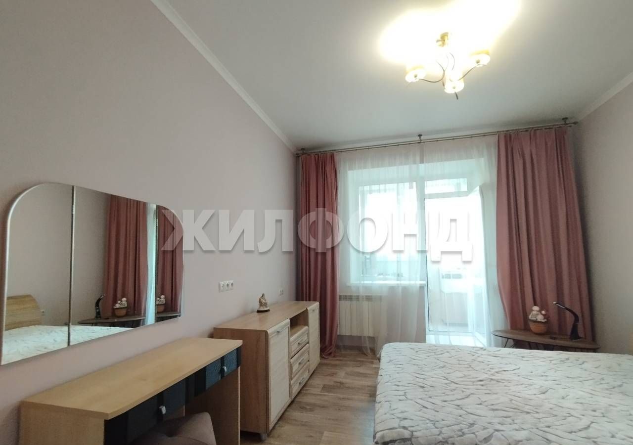 квартира г Новосибирск р-н Советский Академгородок ул Разъездная 16 фото 14