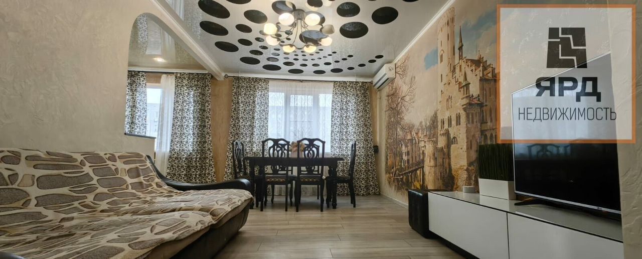 квартира г Ростов-на-Дону р-н Советский ул Зорге 35 фото 4