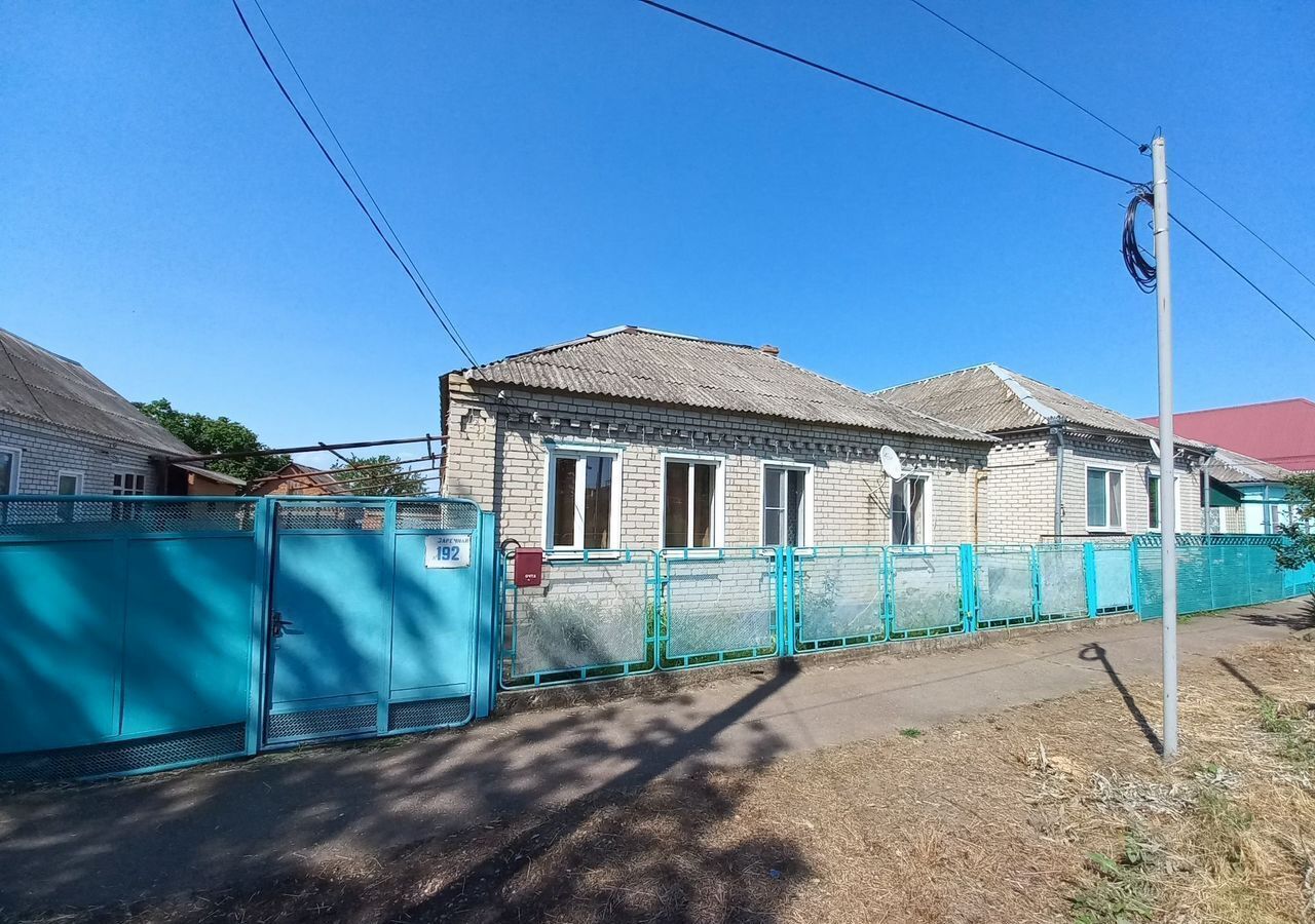 дом р-н Гулькевичский г Гулькевичи ул Заречная Гулькевичское городское поселение фото 2