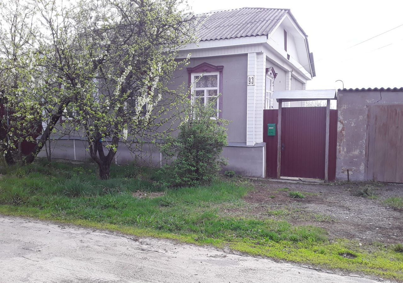 дом р-н Бобровский г Бобров ул Парижской Коммуны 93 фото 1
