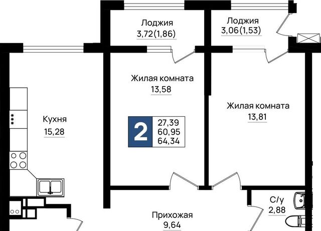 р-н Южный ул Шоссейная фото