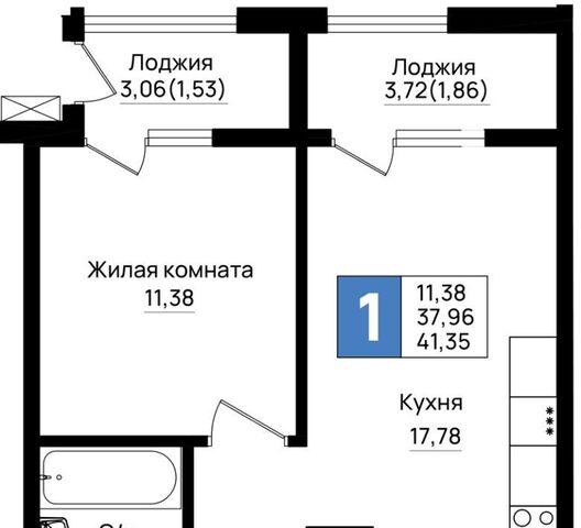 р-н Южный микрорайон 5-я Бригада фото