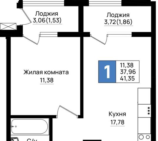 р-н Южный ул Шоссейная фото