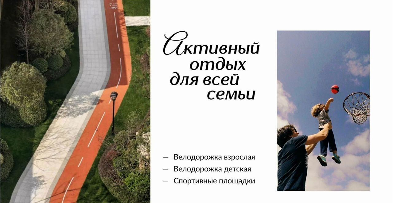 квартира г Судак ул Инициативных 6 д. 80 фото 13