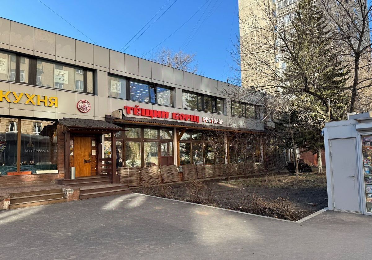 свободного назначения г Москва метро Алексеевская ул Бочкова 3 фото 2