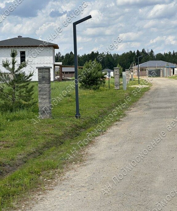 земля г Истра КП Максимово парк фото 3