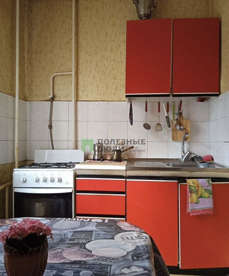 квартира г Ковров ул Зои Космодемьянской 7/1 фото 1