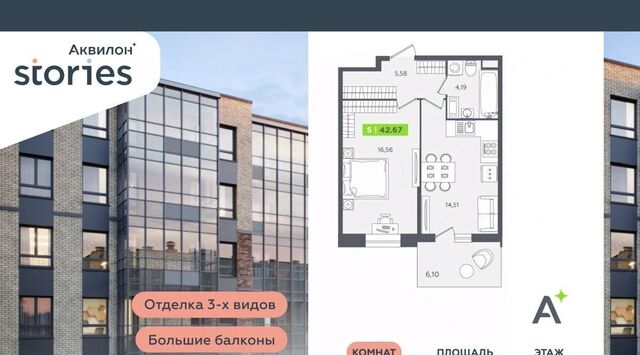 ул Солнечная 4 Ладожская, Заневское городское поселение фото