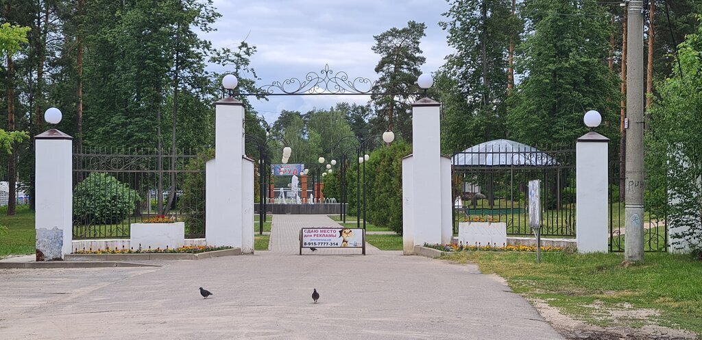 квартира р-н Киржачский г Киржач ул Десантников 11 фото 16