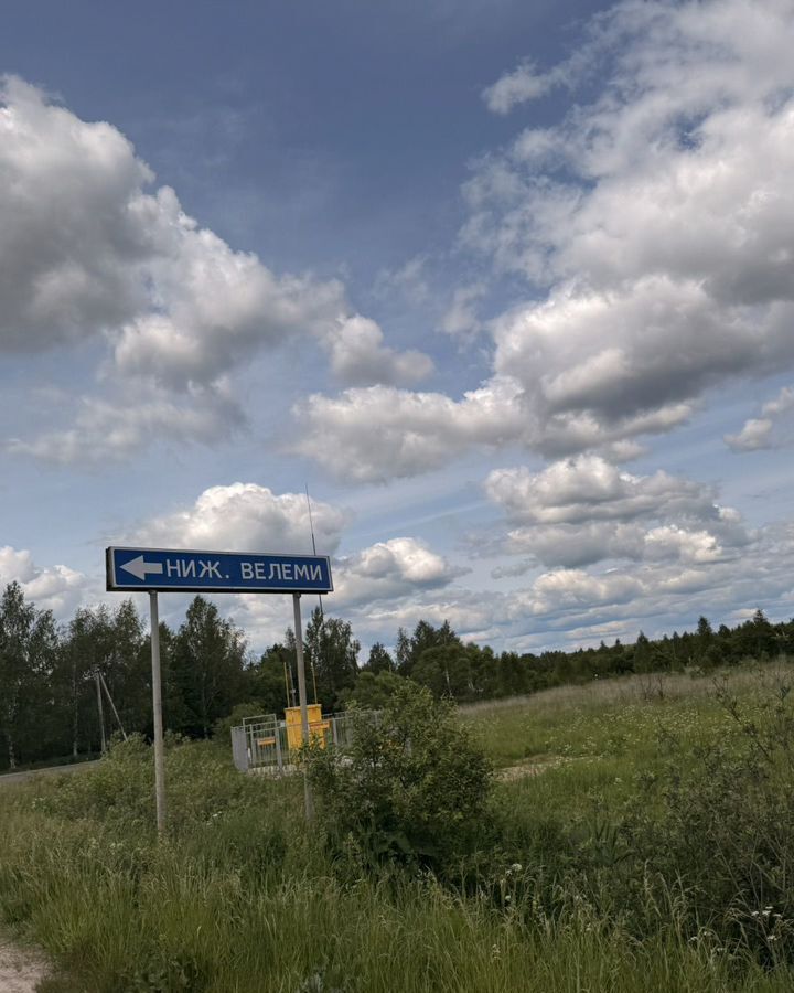 земля г Серпухов ул Лесная 63 км, дп. Новые Велеми, городской округ Серпухов, Пролетарский, Симферопольское шоссе фото 2