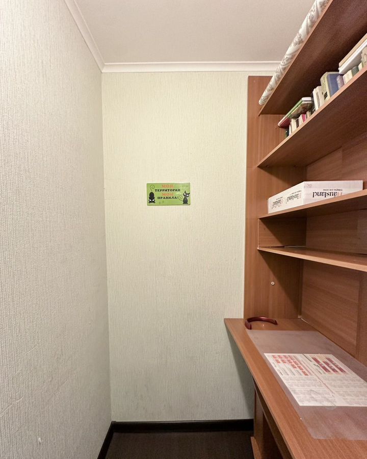квартира г Красноярск р-н Центральный ул Караульная 42 фото 16