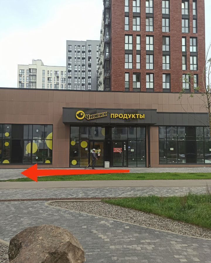 свободного назначения г Москва п Сосенское б-р Скандинавский 17 Потапово, Новомосковский административный округ фото 16