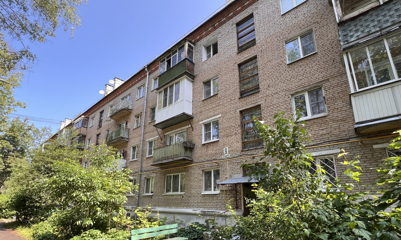 квартира г Красногорск ул Кирова 9 Брусчатый м-н фото 13