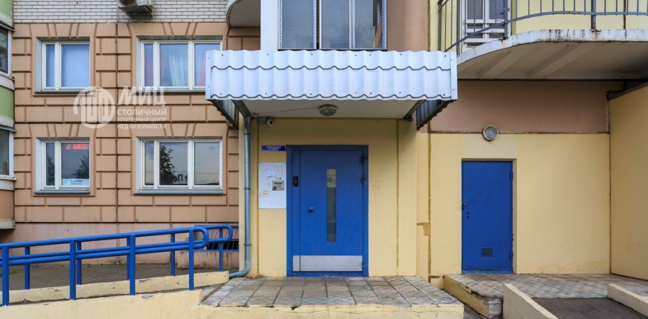 квартира г Видное ул Березовая 11 ЖК «Южное Видное» фото 13