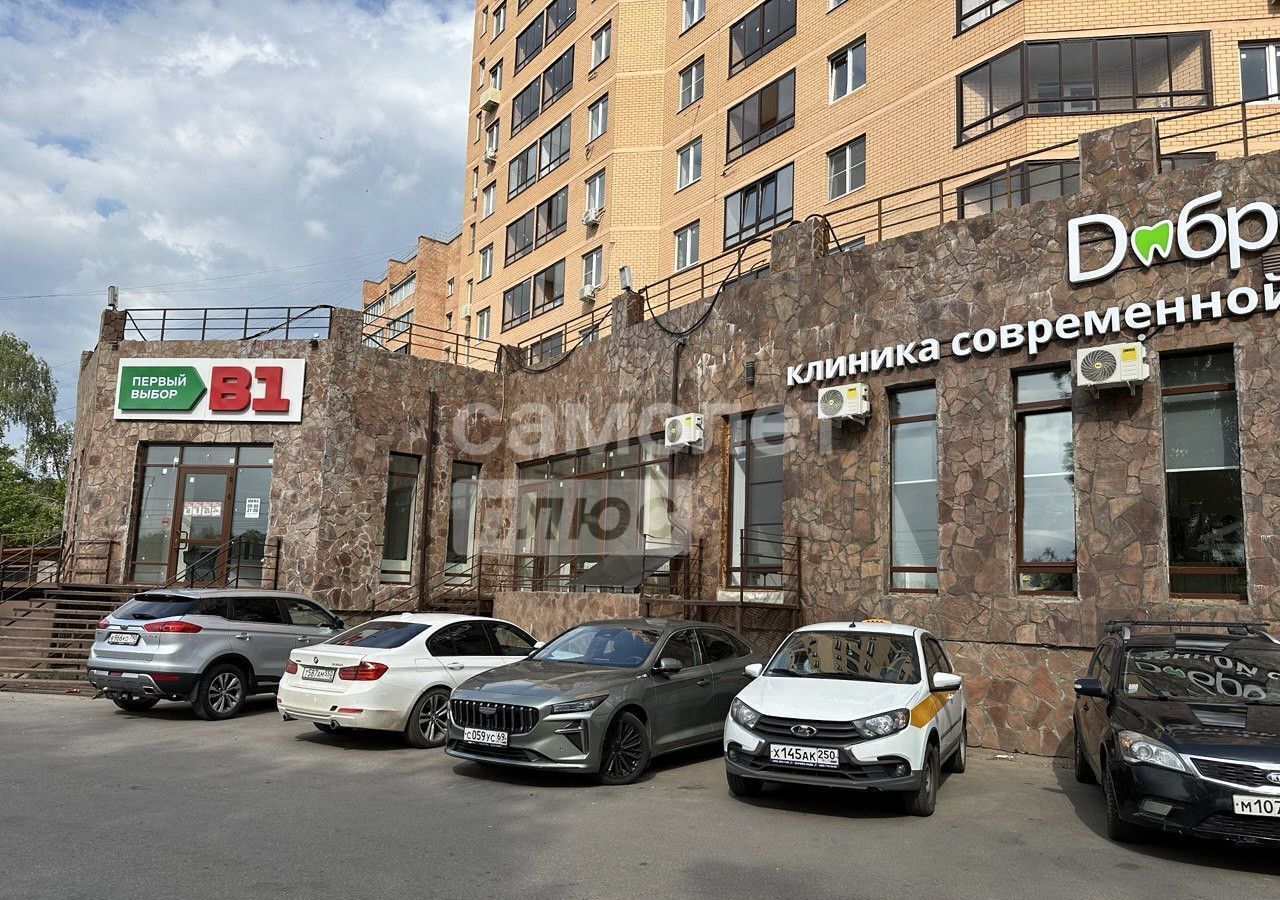 торговое помещение г Дмитров ул Московская 21 Дмитровский г. о. фото 4