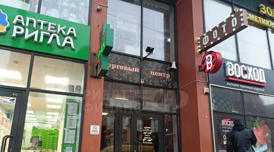 свободного назначения г Калининград р-н Центральный пр-кт Советский 2а фото 1