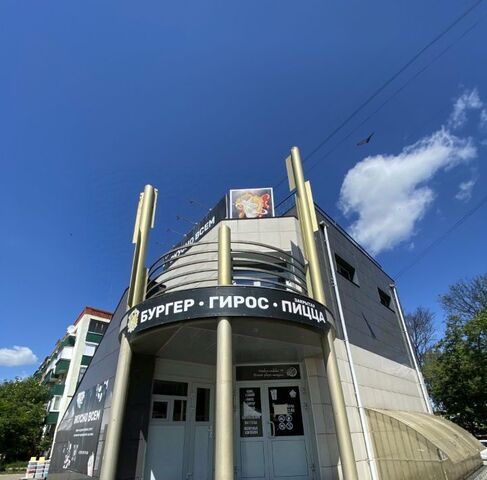 офис ул Мира 7б фото
