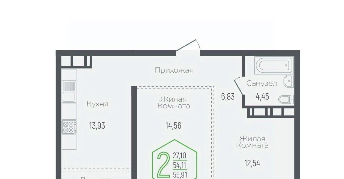 квартира г Краснодар р-н Центральный ул Обрывная 132/1к 1 фото 1