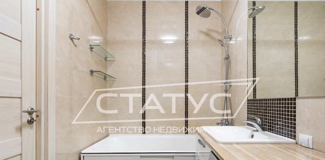 квартира г Санкт-Петербург метро Спортивная ул Уральская 6 фото 18