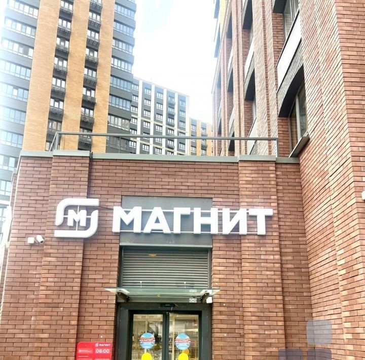 квартира г Москва метро Коптево ул Михалковская 48к/1 фото 30