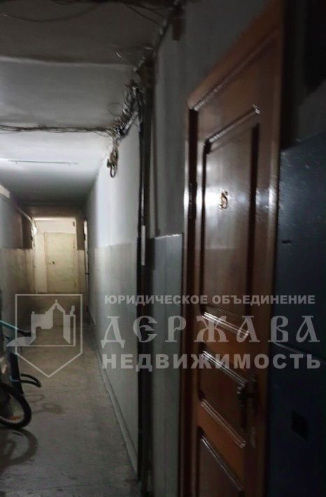 квартира г Междуреченск Кузнецкая ул., 47 фото 20