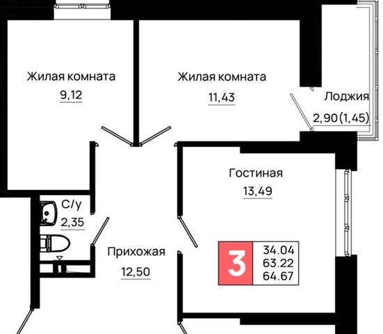 р-н Октябрьский пер Нефтекачка ЖК «Октябрь Парк» фото