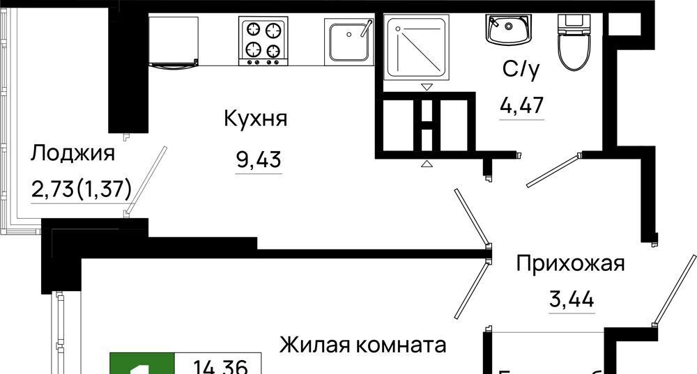 квартира г Ростов-на-Дону р-н Октябрьский пер Нефтекачка ЖК «Октябрь Парк» фото 1
