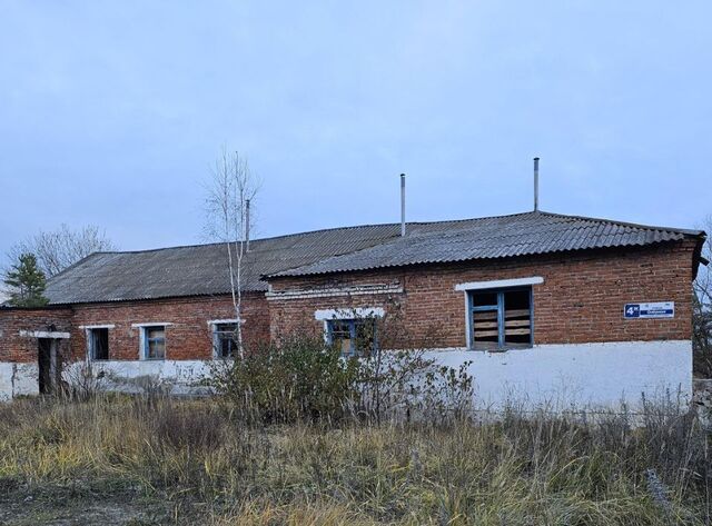 офис ул Озерная 4ж фото