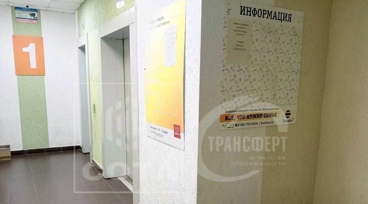 квартира г Воронеж р-н Левобережный ул Туполева 27а фото 19