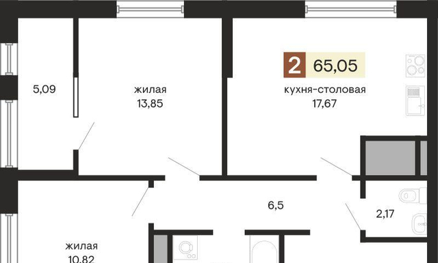 Шарташский пл Куйбышева 100 рынок м-н фото