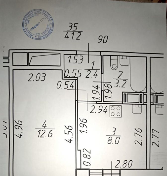 квартира р-н Всеволожский г Мурино б-р Воронцовский 21к/2 Девяткино фото 3