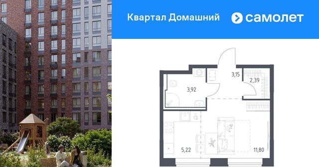 метро Курьяново Квартал Домашний жилой комплекс, 1 фото