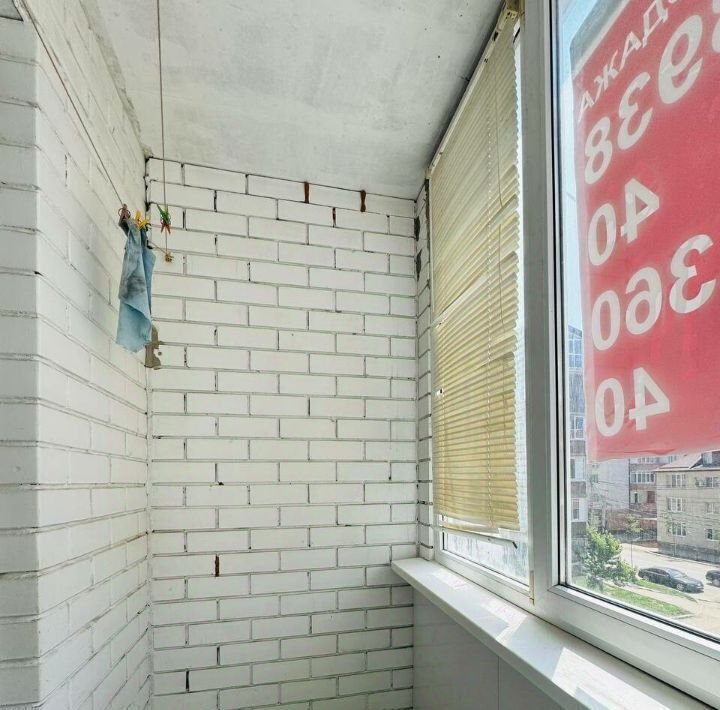 квартира г Краснодар п Российский ул Ратной Славы 29 р-н Прикубанский фото 16