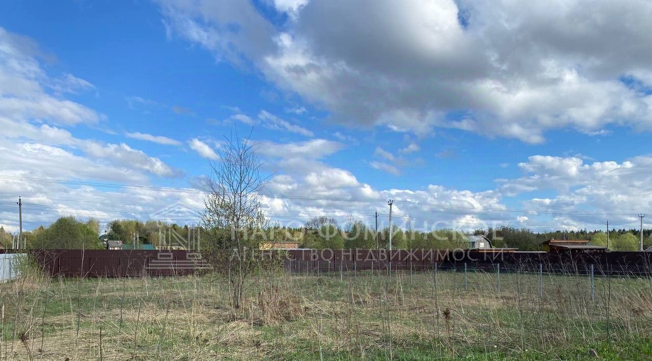 земля г Наро-Фоминск тер Луговое 26, Наро-Фоминский городской округ фото 4
