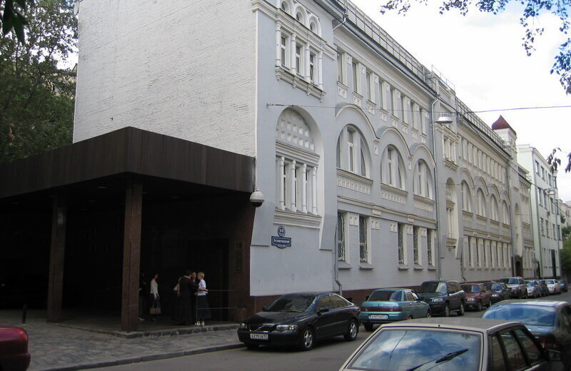 офис г Москва метро Павелецкая пер 3-й Монетчиковский 4с/1 фото 2