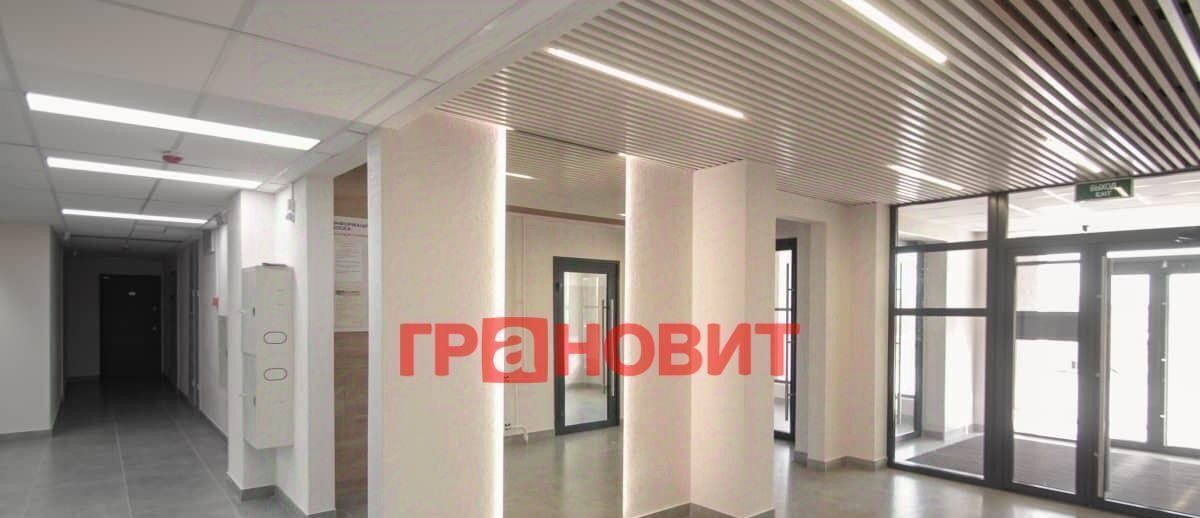 квартира г Новосибирск ул Забалуева 96 Площадь Маркса фото 3