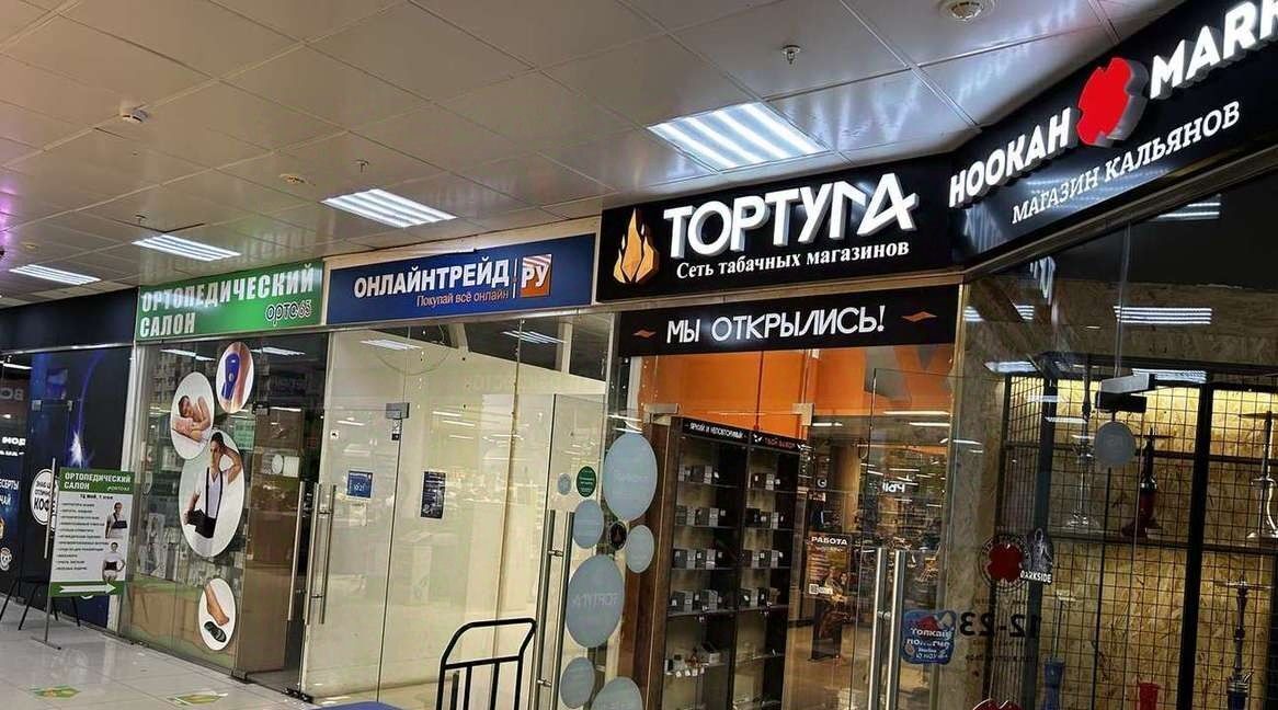 торговое помещение г Самара Безымянка ул Ново-Садовая 349а фото 7
