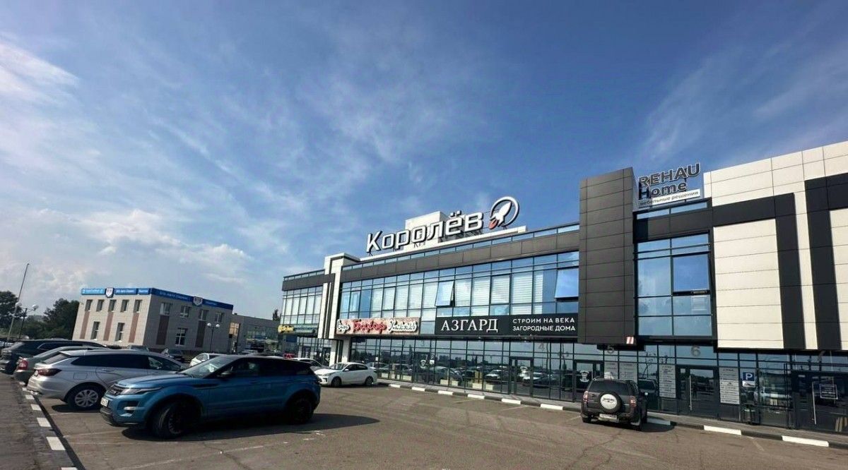 свободного назначения г Набережные Челны р-н Центральный ул Академика Королева 2/1 фото 3