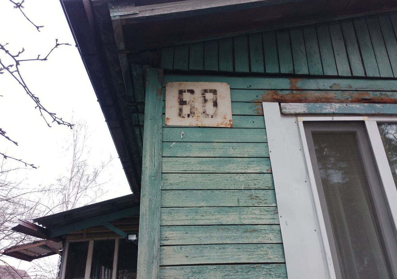 дом г Екатеринбург р-н Октябрьский Аграрная ул., 68 фото 1
