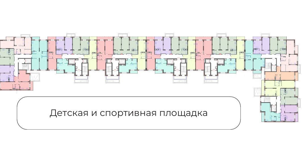 квартира г Ярославль р-н Фрунзенский пр-кт Фрунзе 56в фото 3