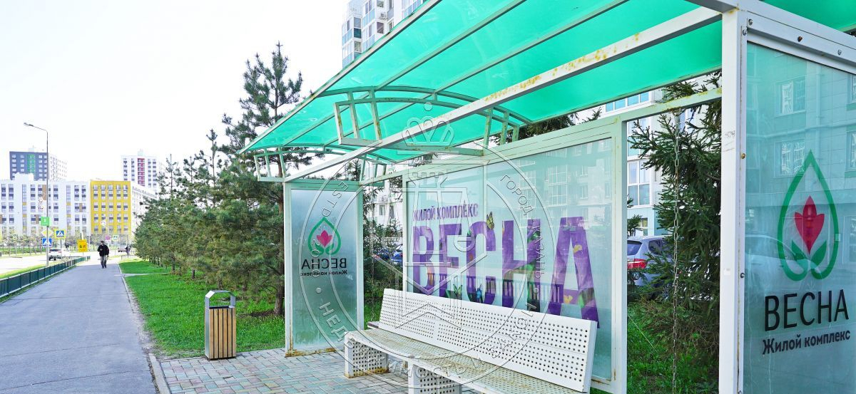 квартира г Казань ул Азата Аббасова 13 Казань, Весна фото 36