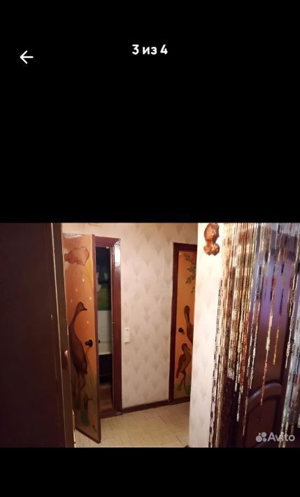 квартира г Самара Безымянка ул Свободы 157 фото 2
