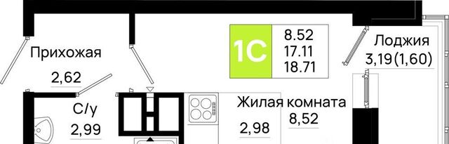 р-н Октябрьский пер Нефтекачка ЖК «Октябрь Парк» фото