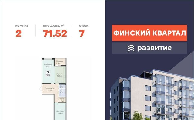 ул Деревенская 21 Юкковское с/пос, Озерки фото