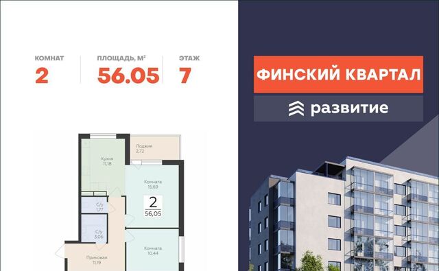 ул Деревенская 21 Юкковское с/пос, Озерки фото