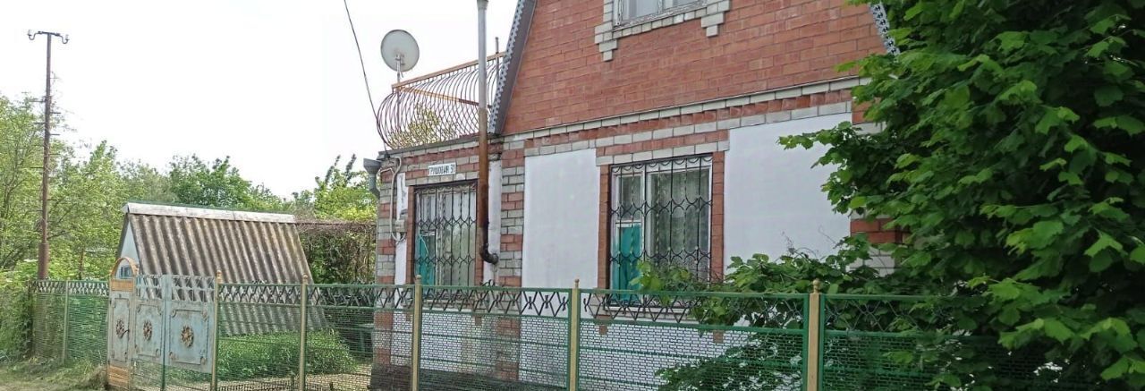 земля г Краснодар х Октябрьский снт Тополь ул Грушевая фото 6