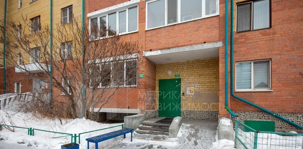 квартира г Тюмень п Тарманы р-н Ленинский ул Блюхера 2 фото 9