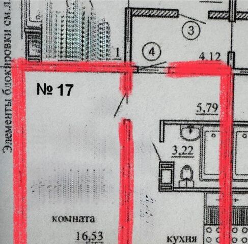 ул Лесопарковая 2а фото