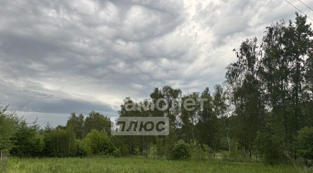 земля р-н Центральный Северный жилрайон фото