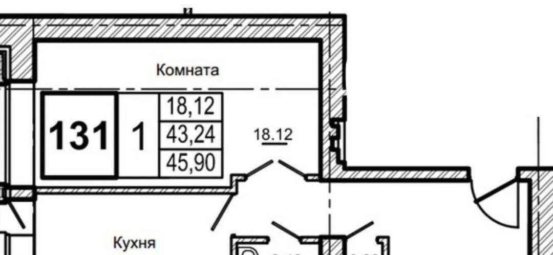 квартира г Красноярск р-н Октябрьский ул Борисова 26 фото 1